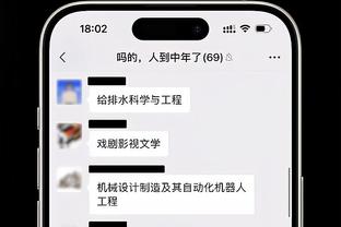 开云app官网下载ios